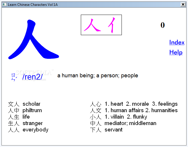 wpid-GK-Learn-Chinese-Characters2.png