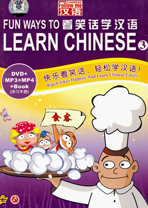 learning chinese,learning chinese characters,learning chinese online,learn chinese,learn chinese online,learning chinese language,how to learn chinese,learning mandarin chinese,learn chinese characters,how to learn chinese language,learning to speak chinese,best way to learn chinese,learn chinese in 5 minutes,learn to speak chinese,learn chinese mandarin,learn mandarin chinese,learn chinese words,learning chinese mandarin,learning chinese writing,i want to learn chinese,how to learn chinese fast,learn to write chinese,learn chinese software,hsk exam,hsk test,hsk